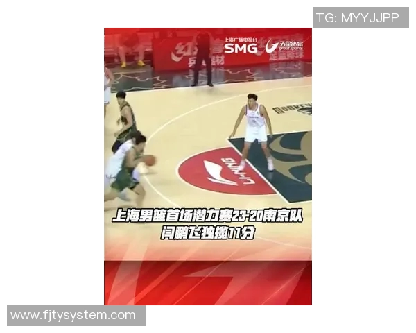 CBA南京对阵上海比赛前瞻与胜负预测分析